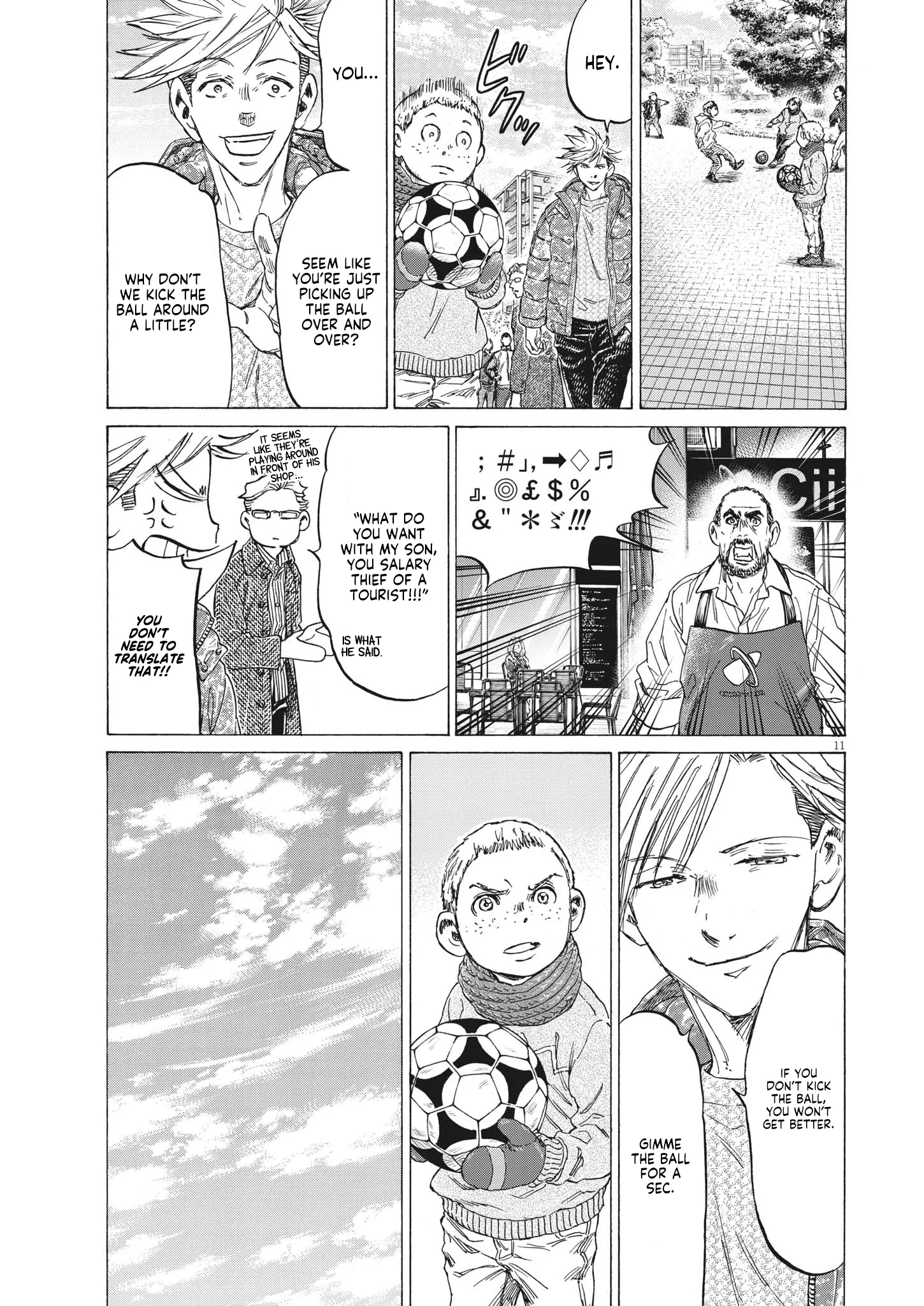 Read Ao Ashi EN Manga Online