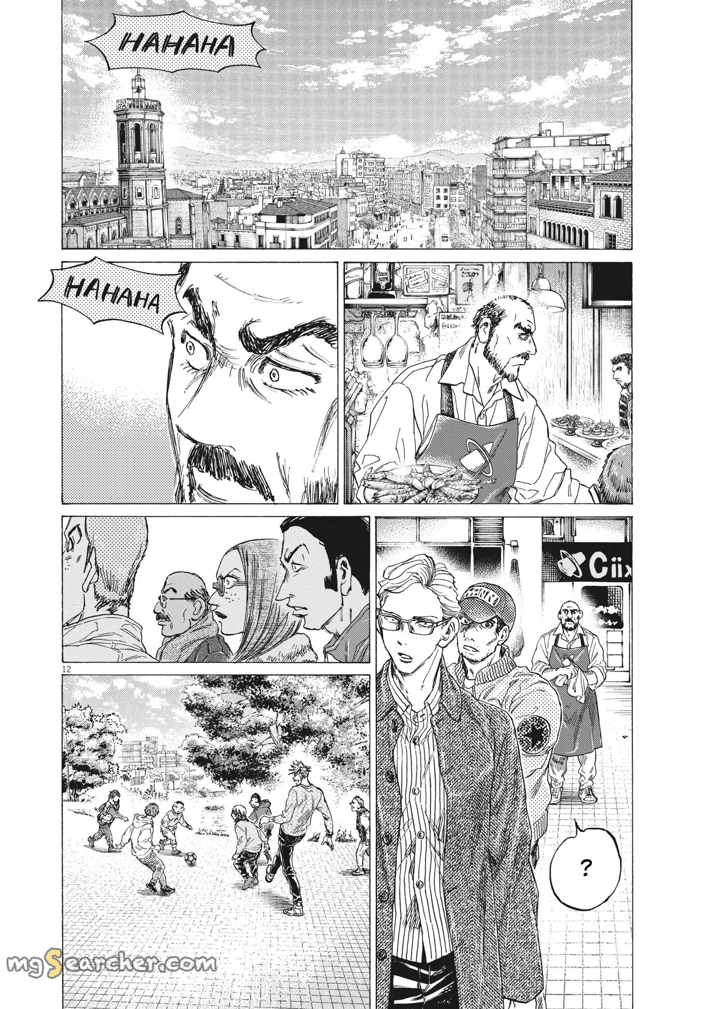 Read Ao Ashi EN Manga Online