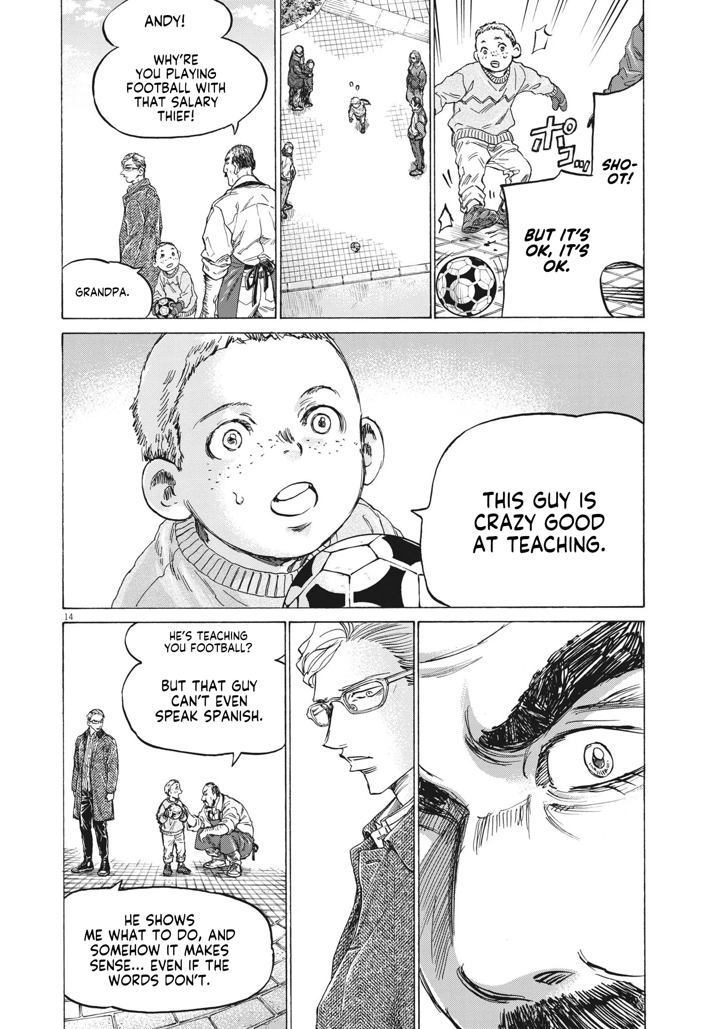 Read Ao Ashi EN Manga Online
