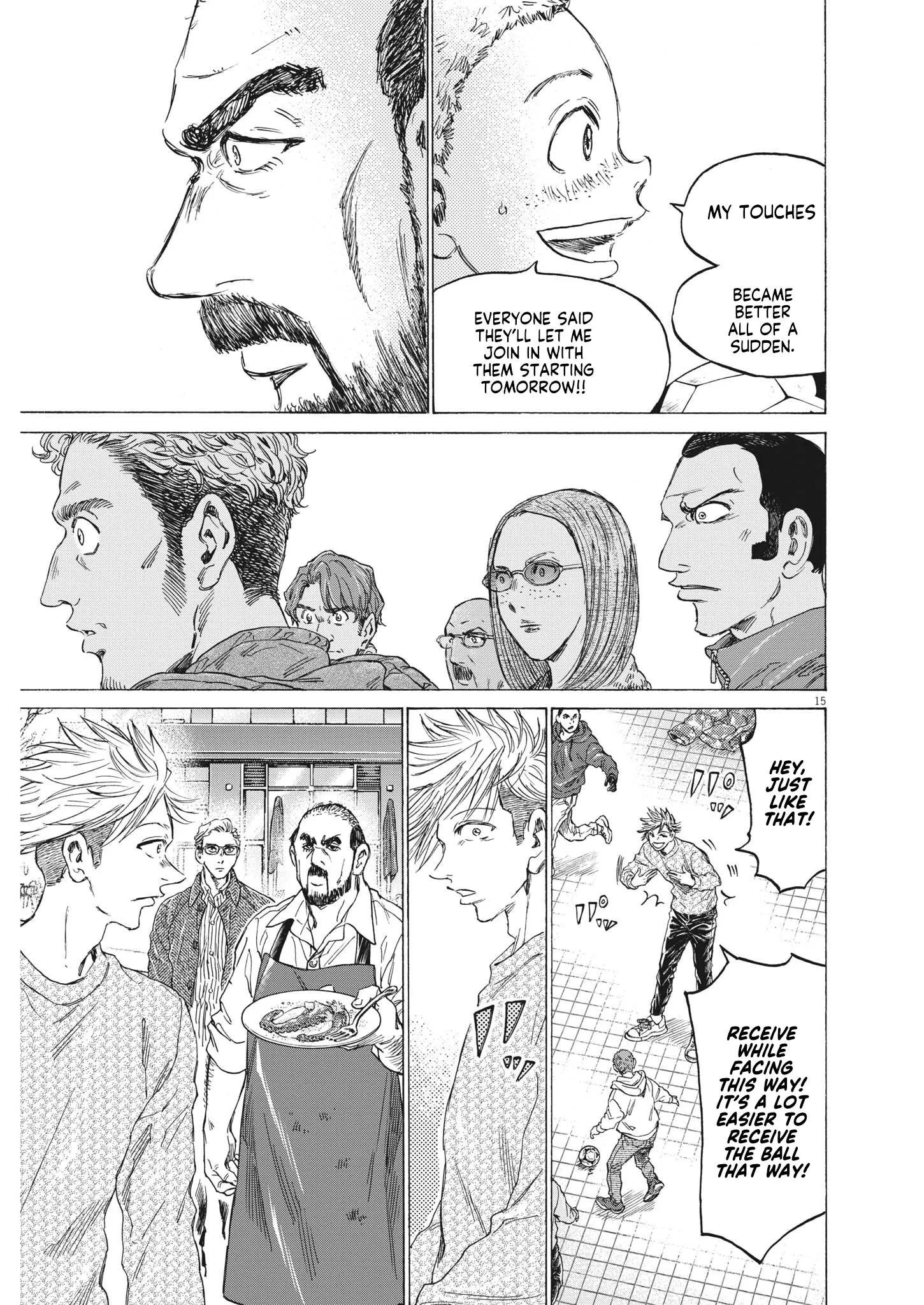 Read Ao Ashi EN Manga Online