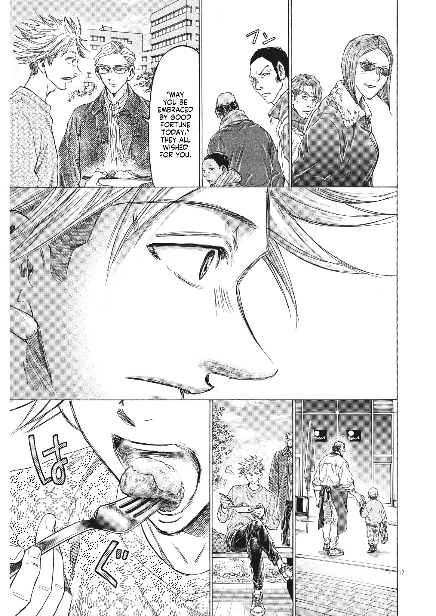 Read Ao Ashi EN Manga Online