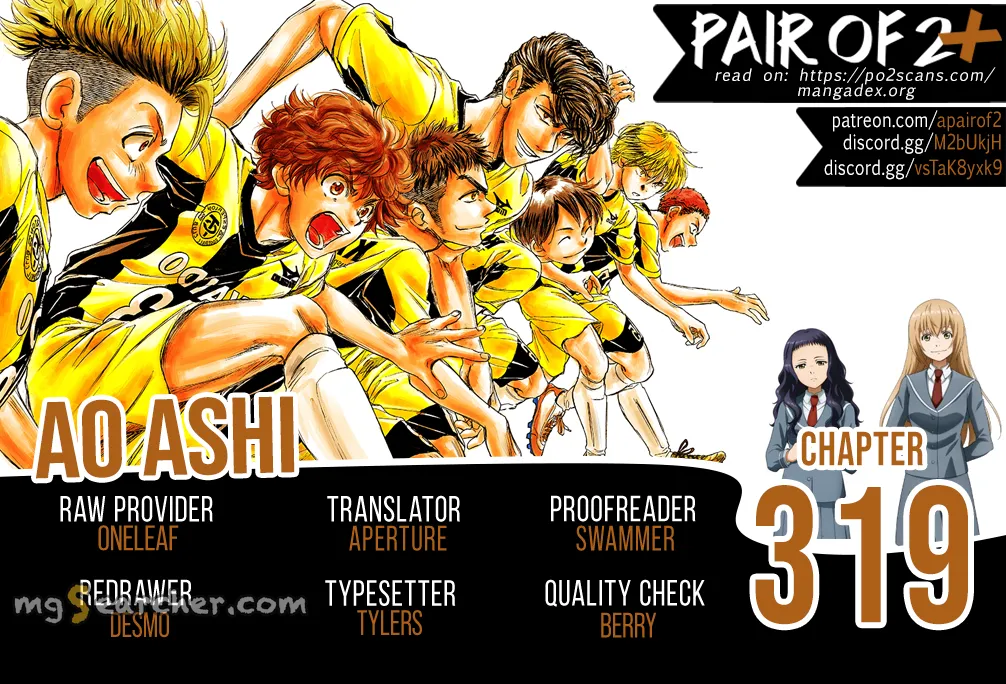 Read Ao Ashi EN Manga Online
