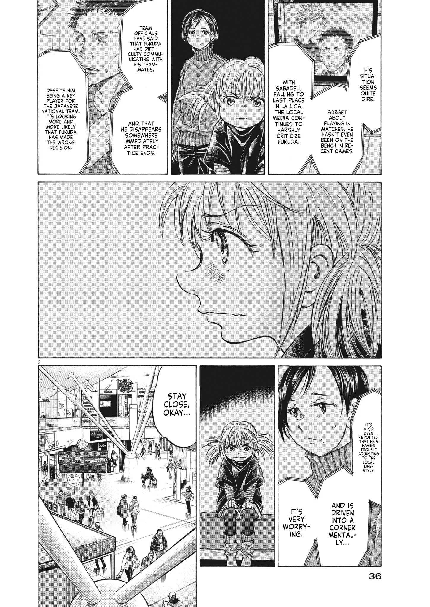 Read Ao Ashi EN Manga Online