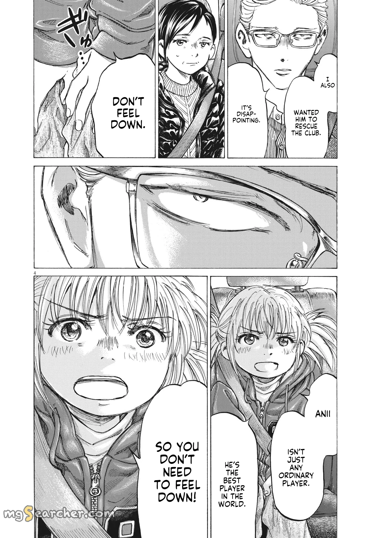Read Ao Ashi EN Manga Online