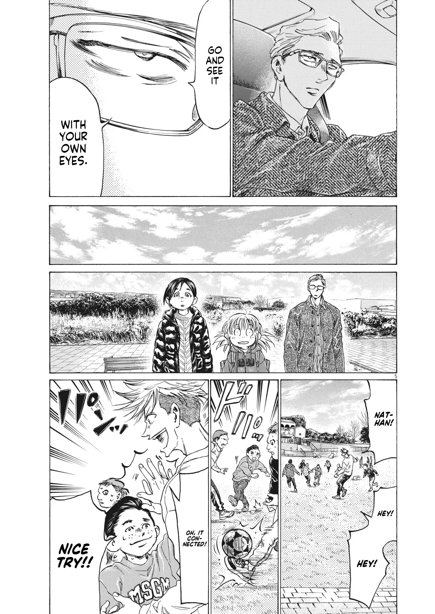 Read Ao Ashi EN Manga Online