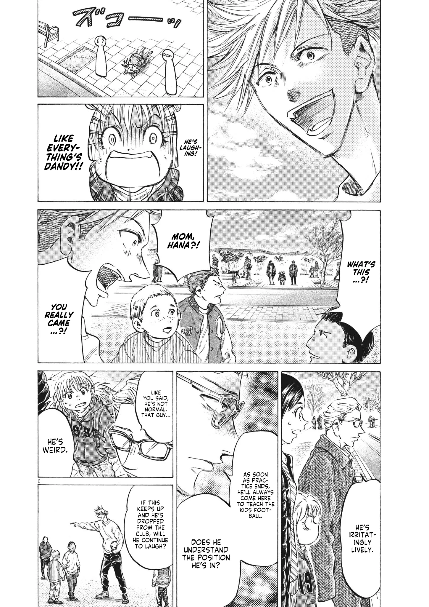 Read Ao Ashi EN Manga Online