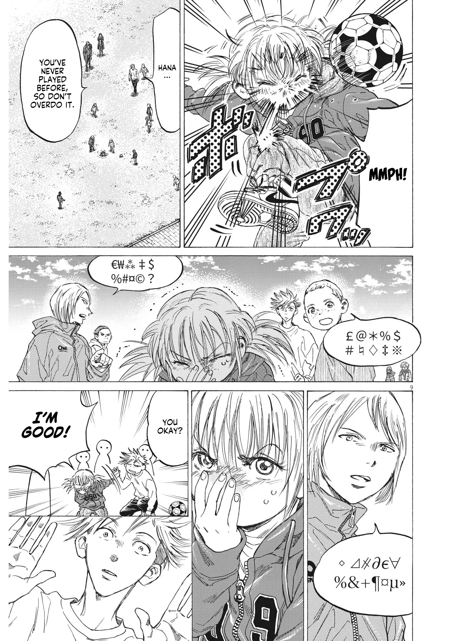 Read Ao Ashi EN Manga Online