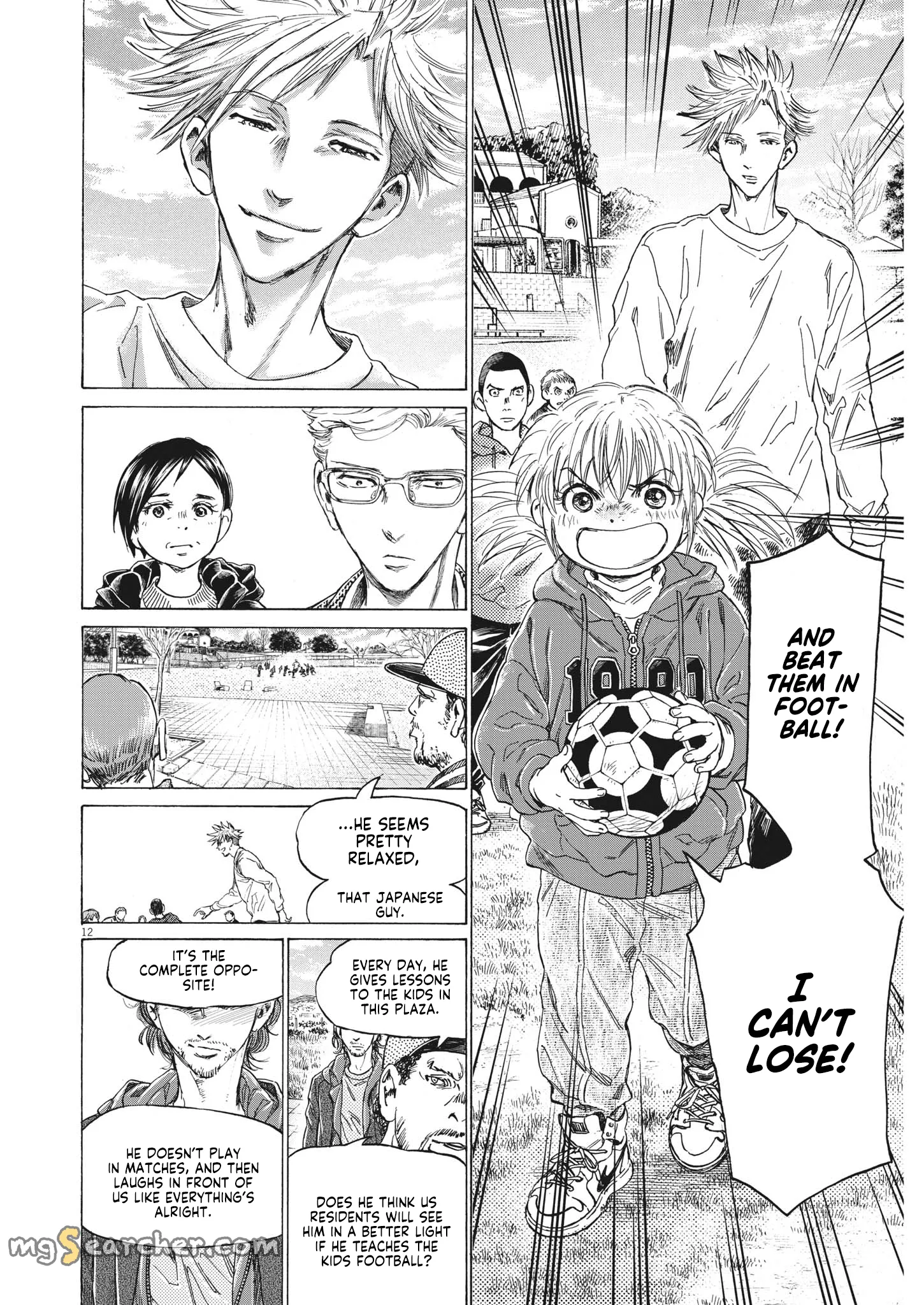 Read Ao Ashi EN Manga Online