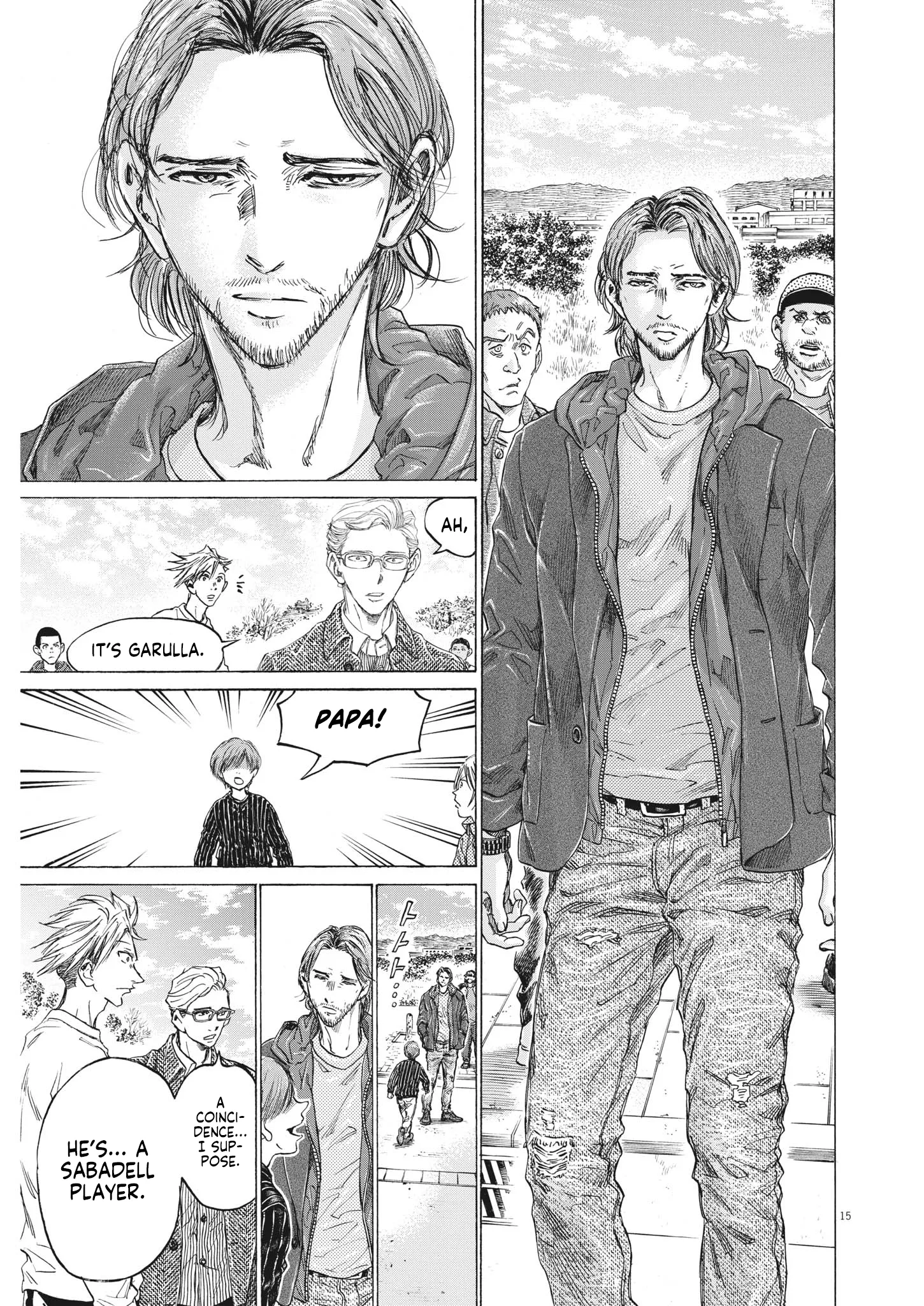 Read Ao Ashi EN Manga Online