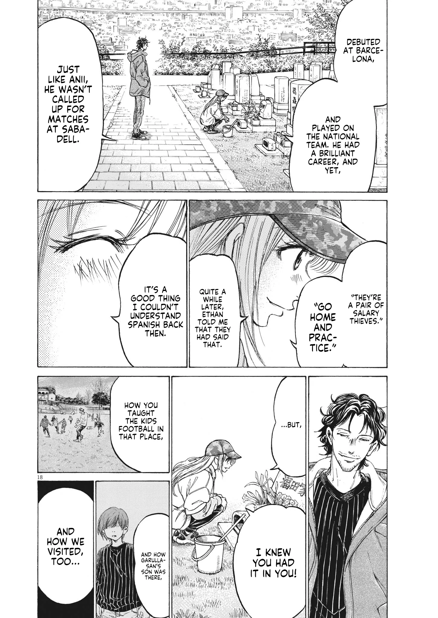Read Ao Ashi EN Manga Online