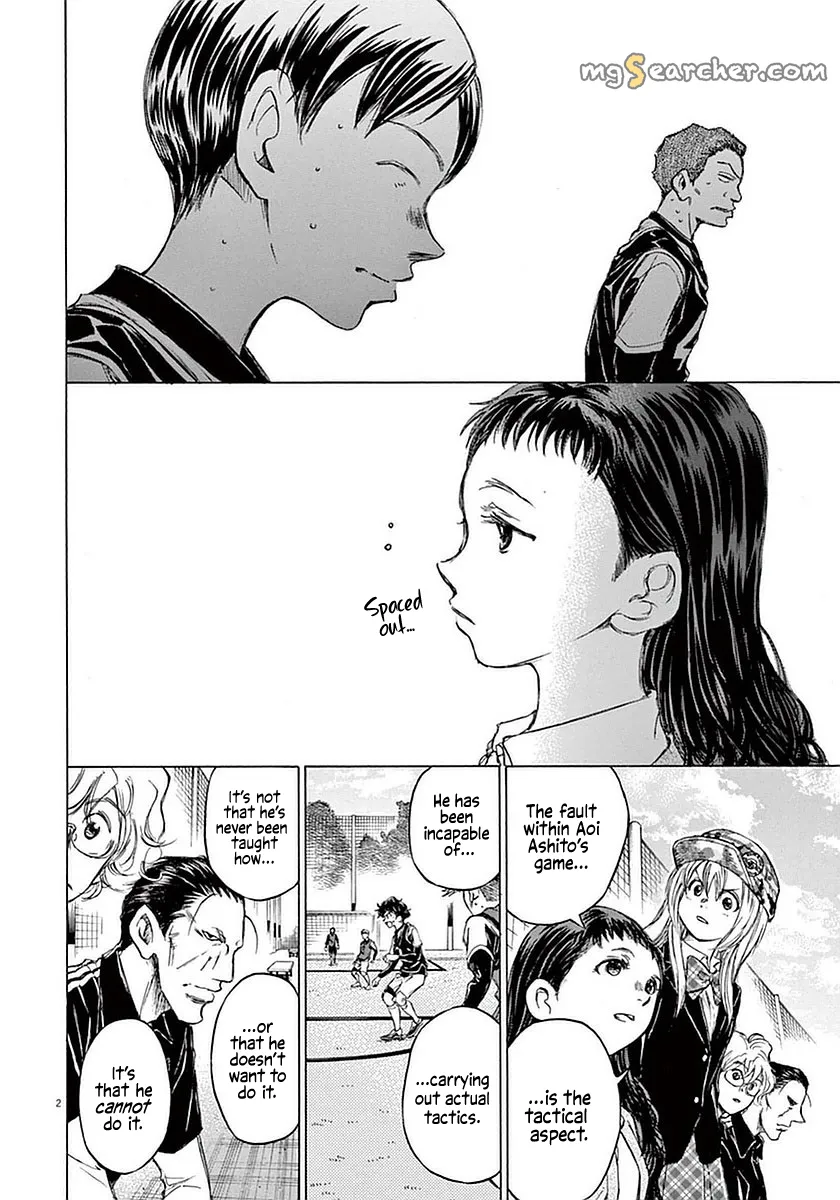 Read Ao Ashi EN Manga Online