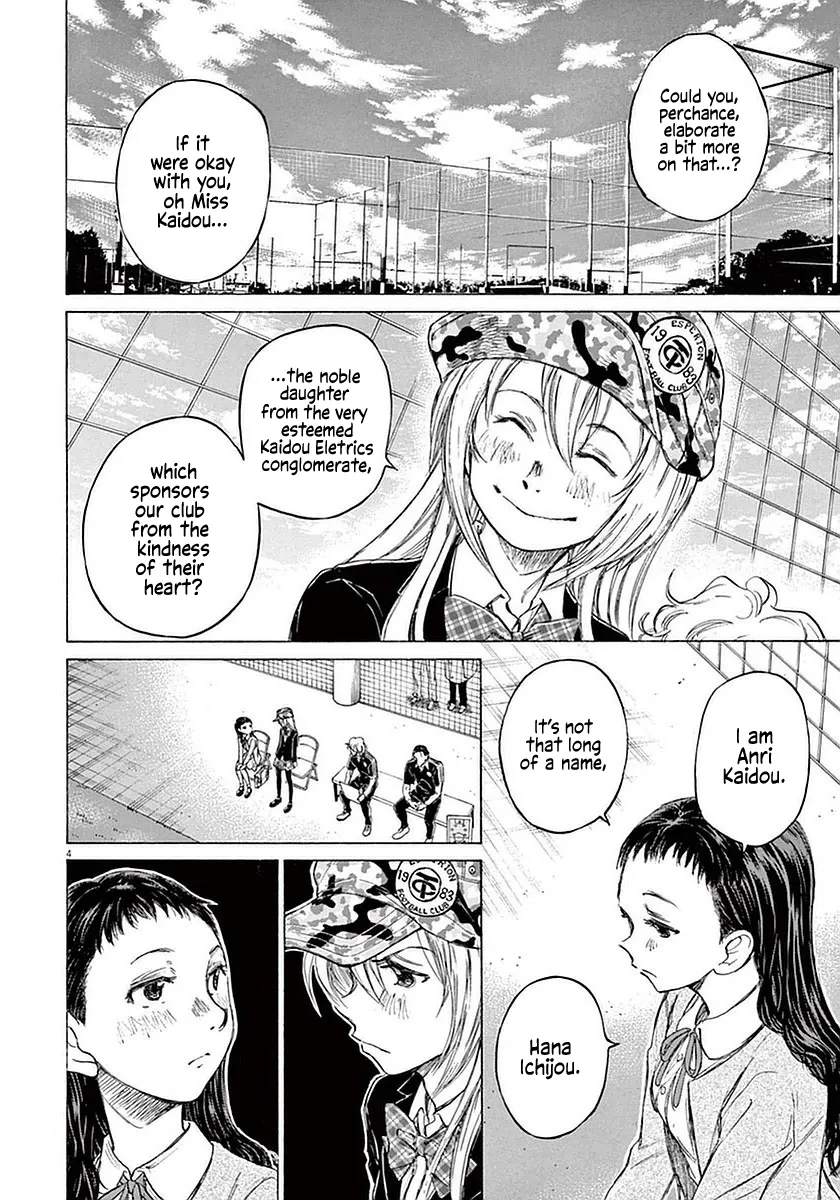 Read Ao Ashi EN Manga Online