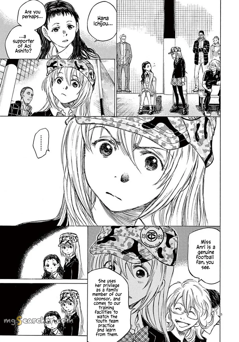 Read Ao Ashi EN Manga Online