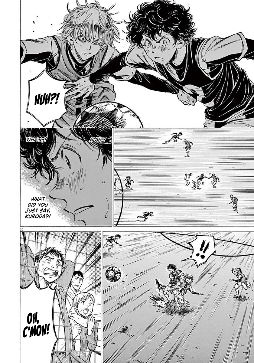 Read Ao Ashi EN Manga Online