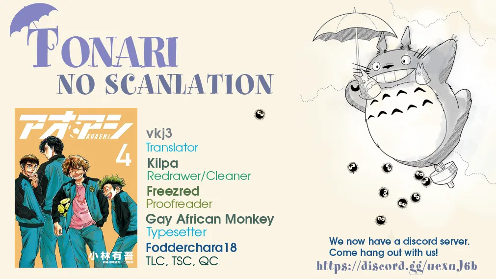 Read Ao Ashi EN Manga Online