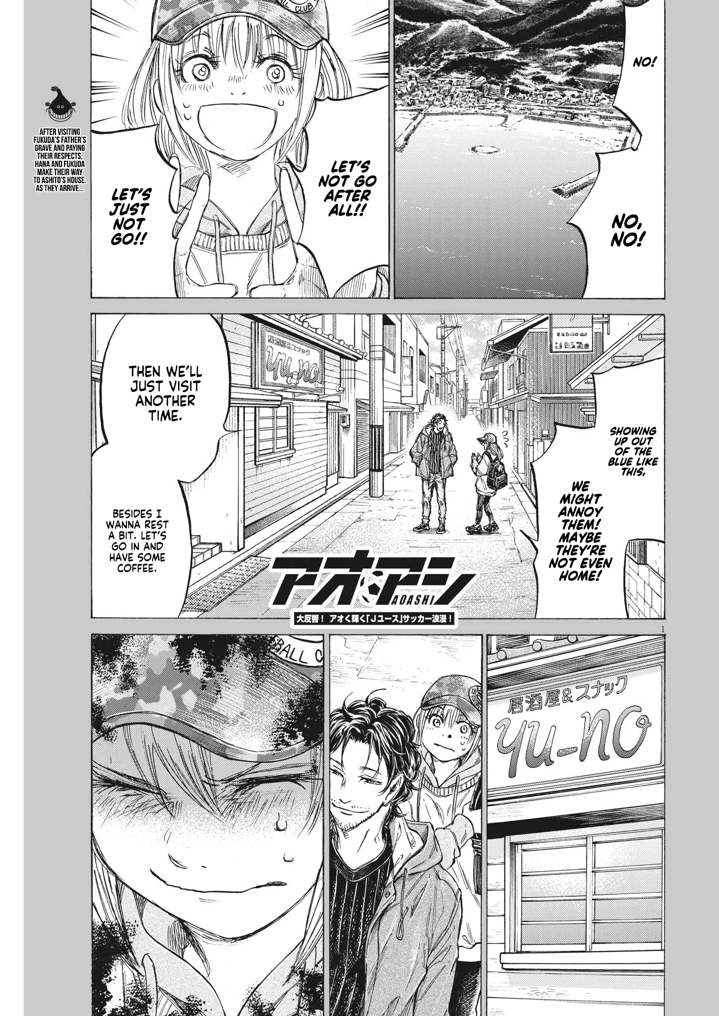 Read Ao Ashi EN Manga Online