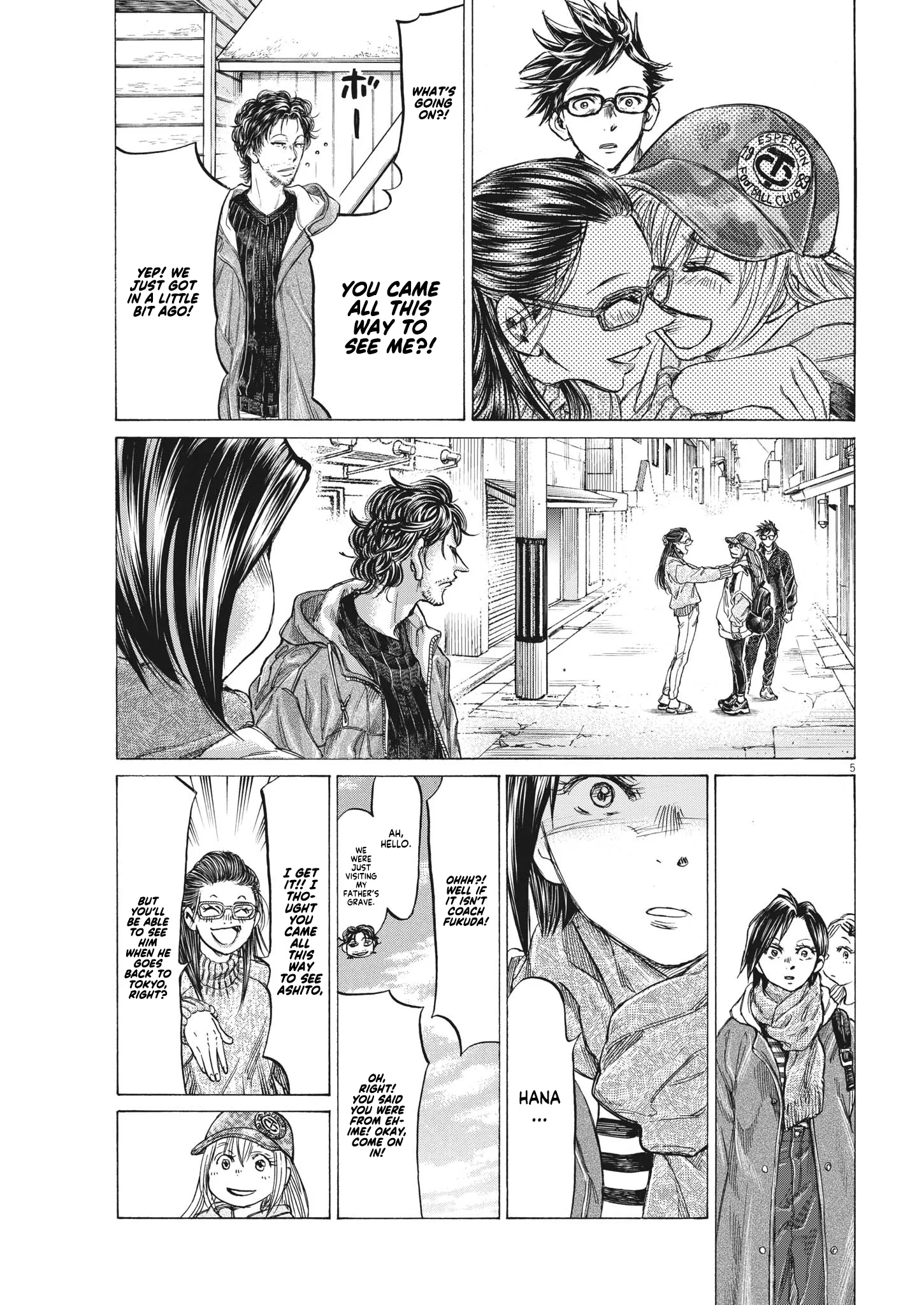 Read Ao Ashi EN Manga Online