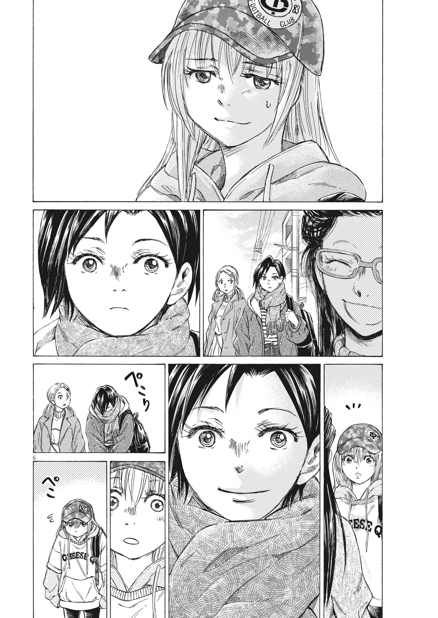 Read Ao Ashi EN Manga Online