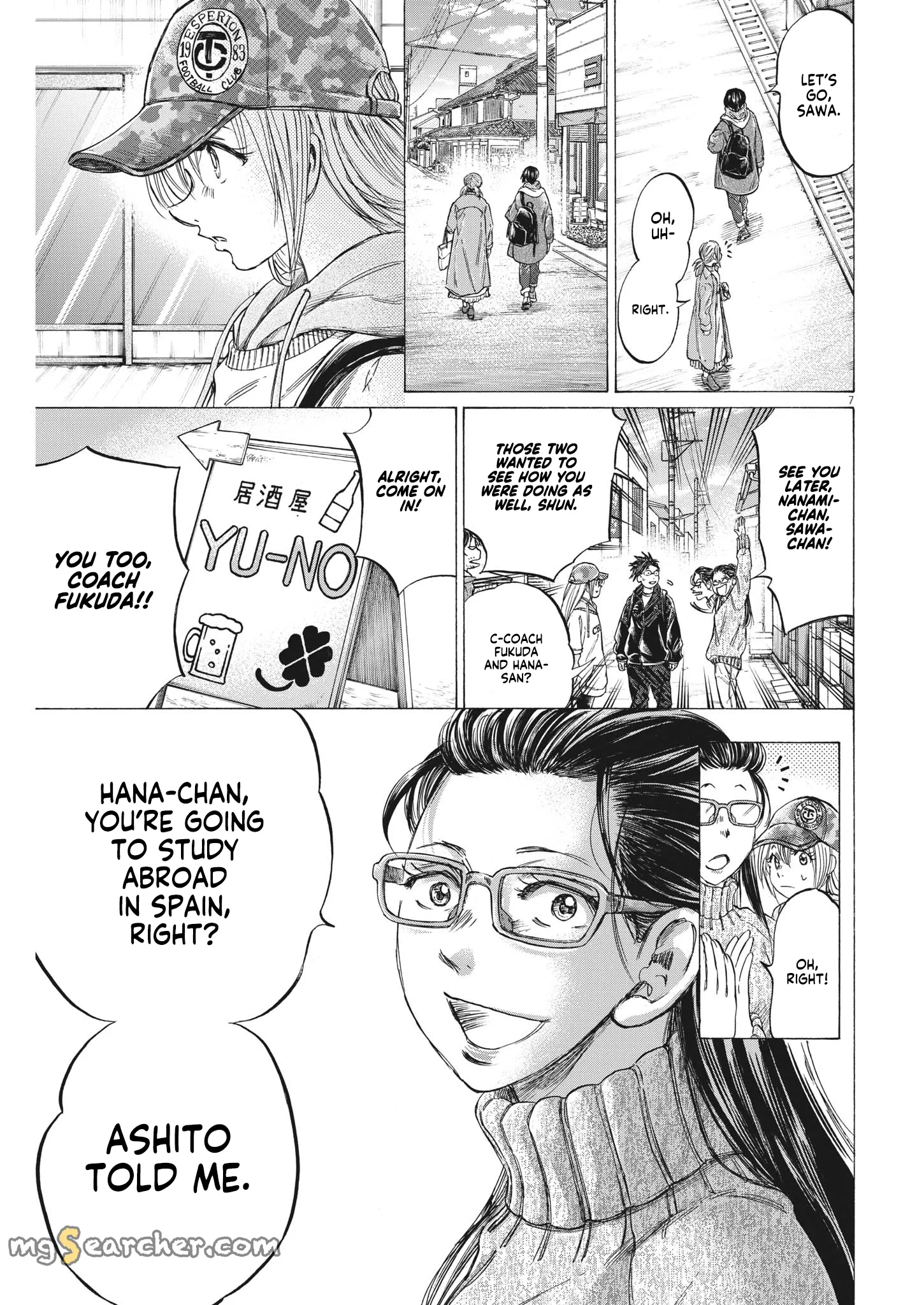 Read Ao Ashi EN Manga Online