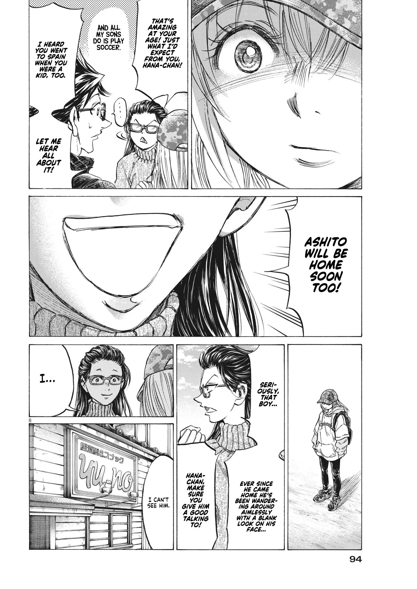 Read Ao Ashi EN Manga Online