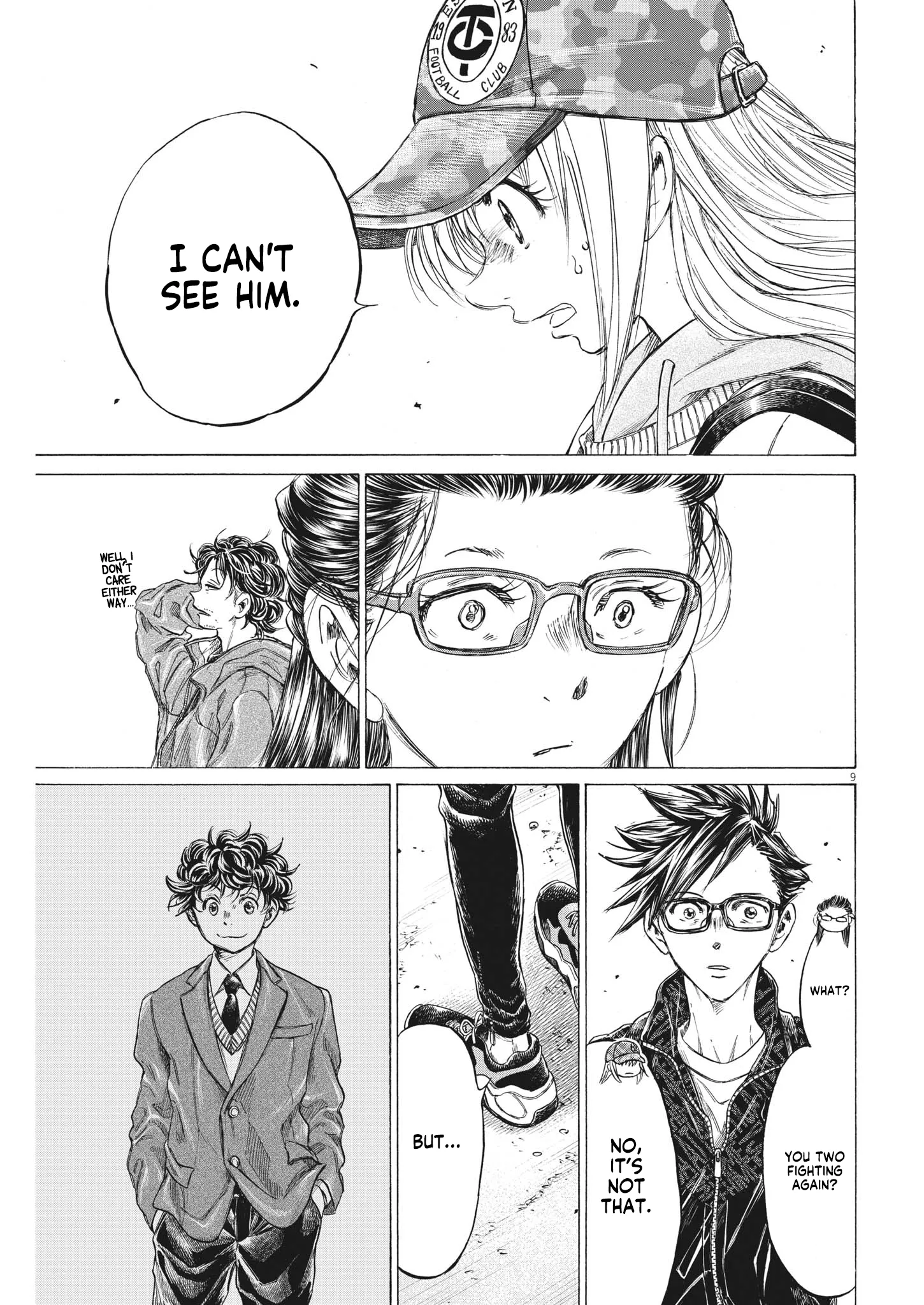 Read Ao Ashi EN Manga Online