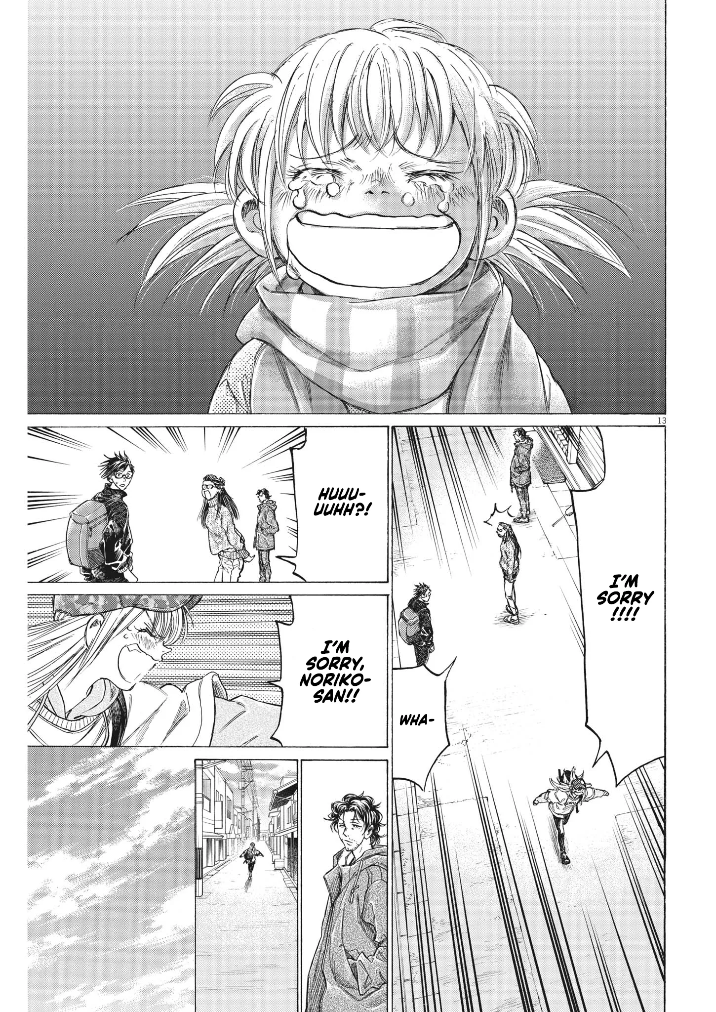 Read Ao Ashi EN Manga Online