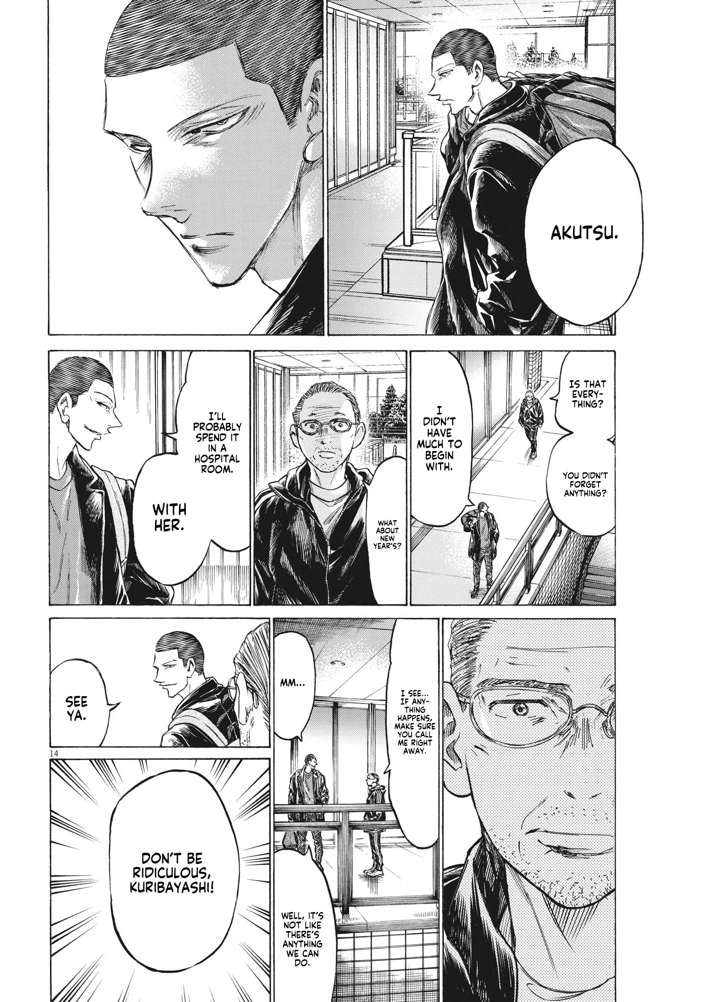 Read Ao Ashi EN Manga Online