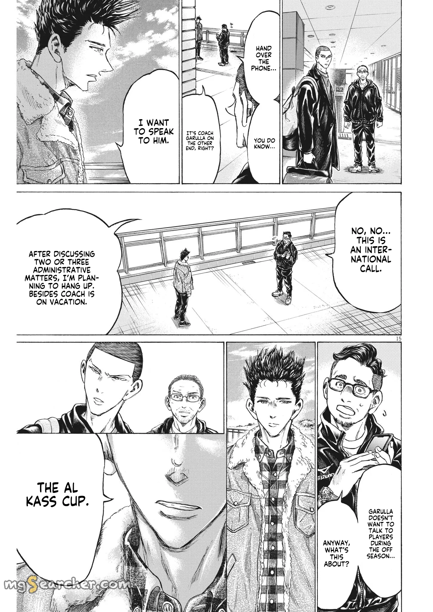 Read Ao Ashi EN Manga Online