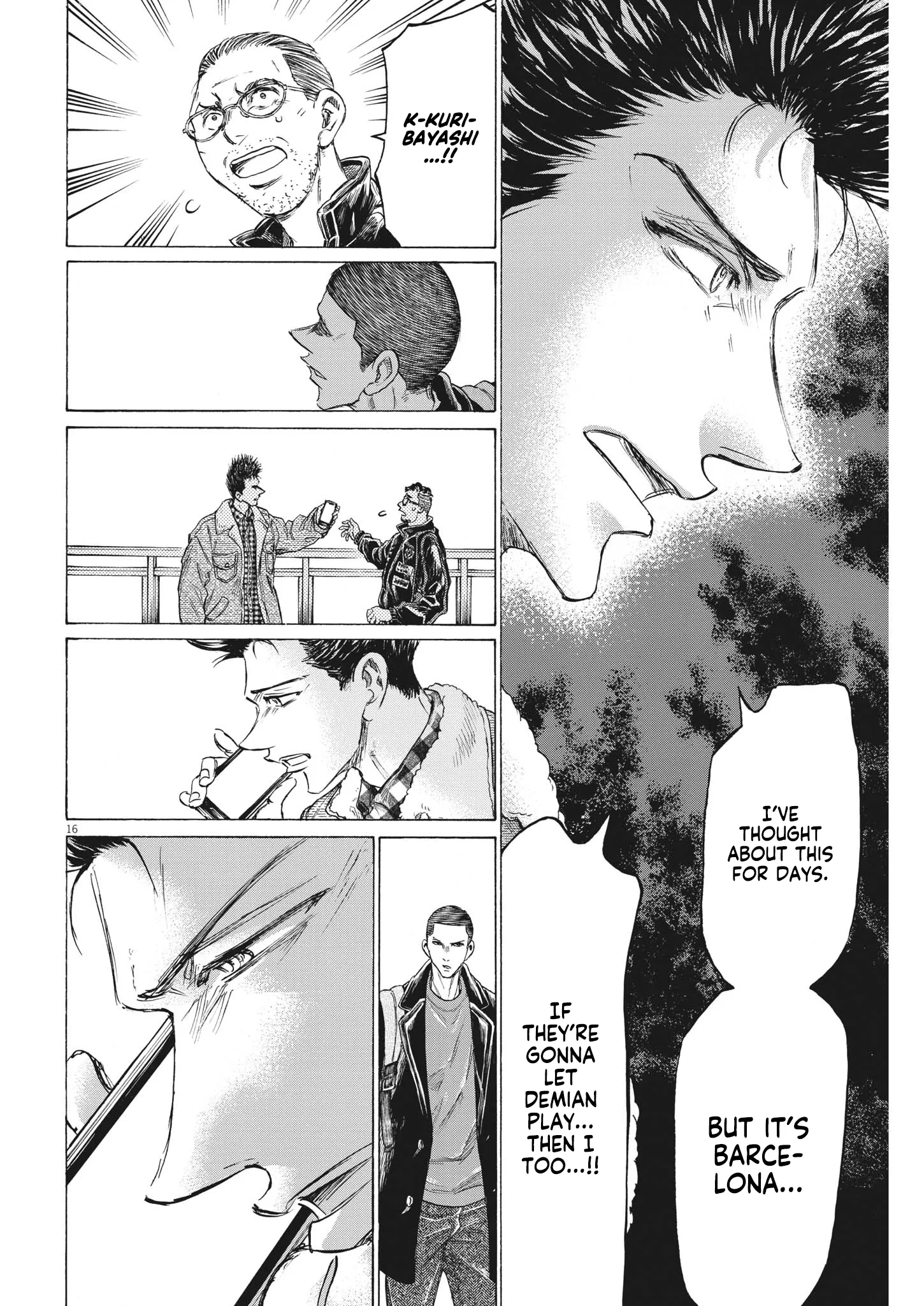 Read Ao Ashi EN Manga Online