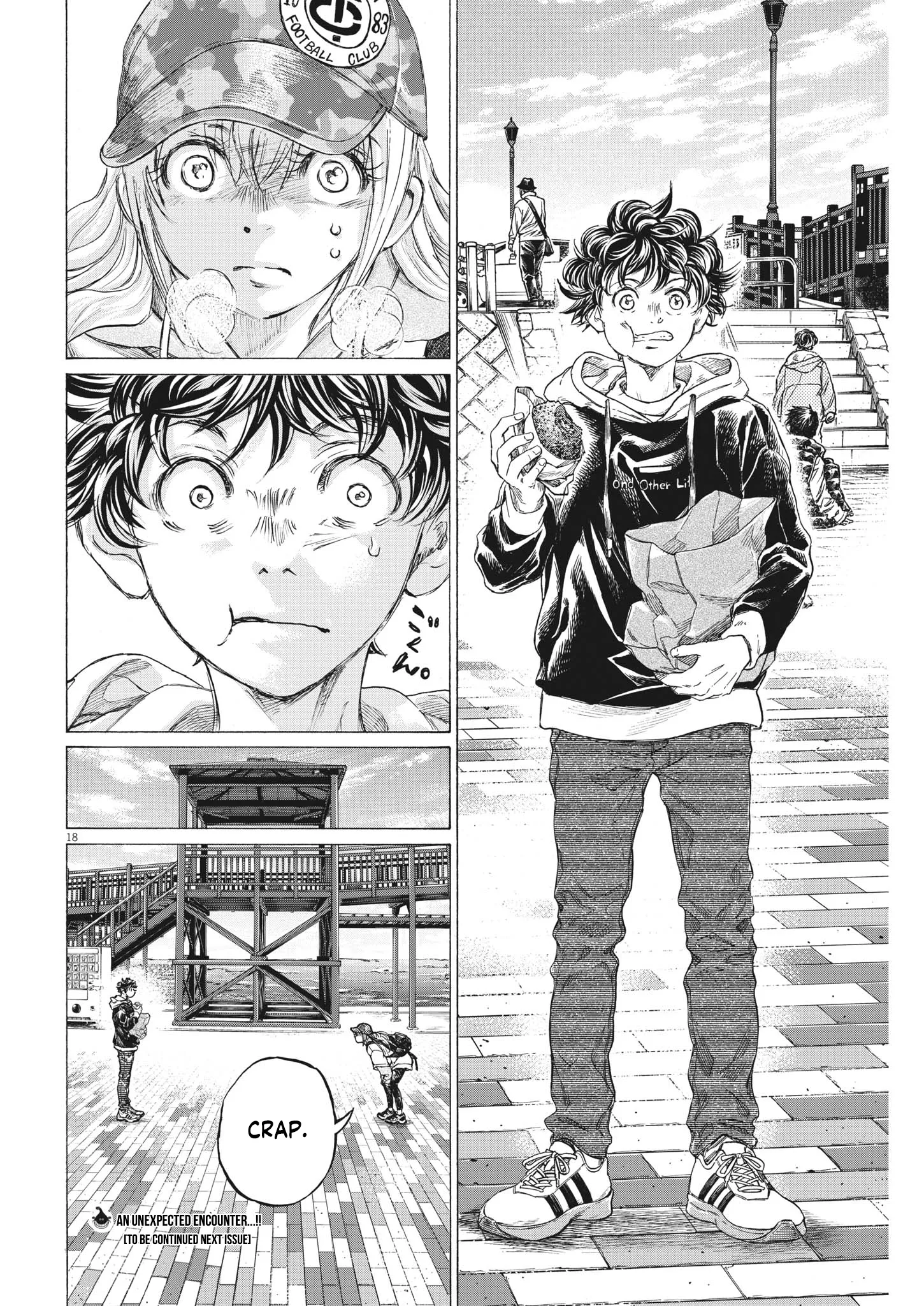 Read Ao Ashi EN Manga Online