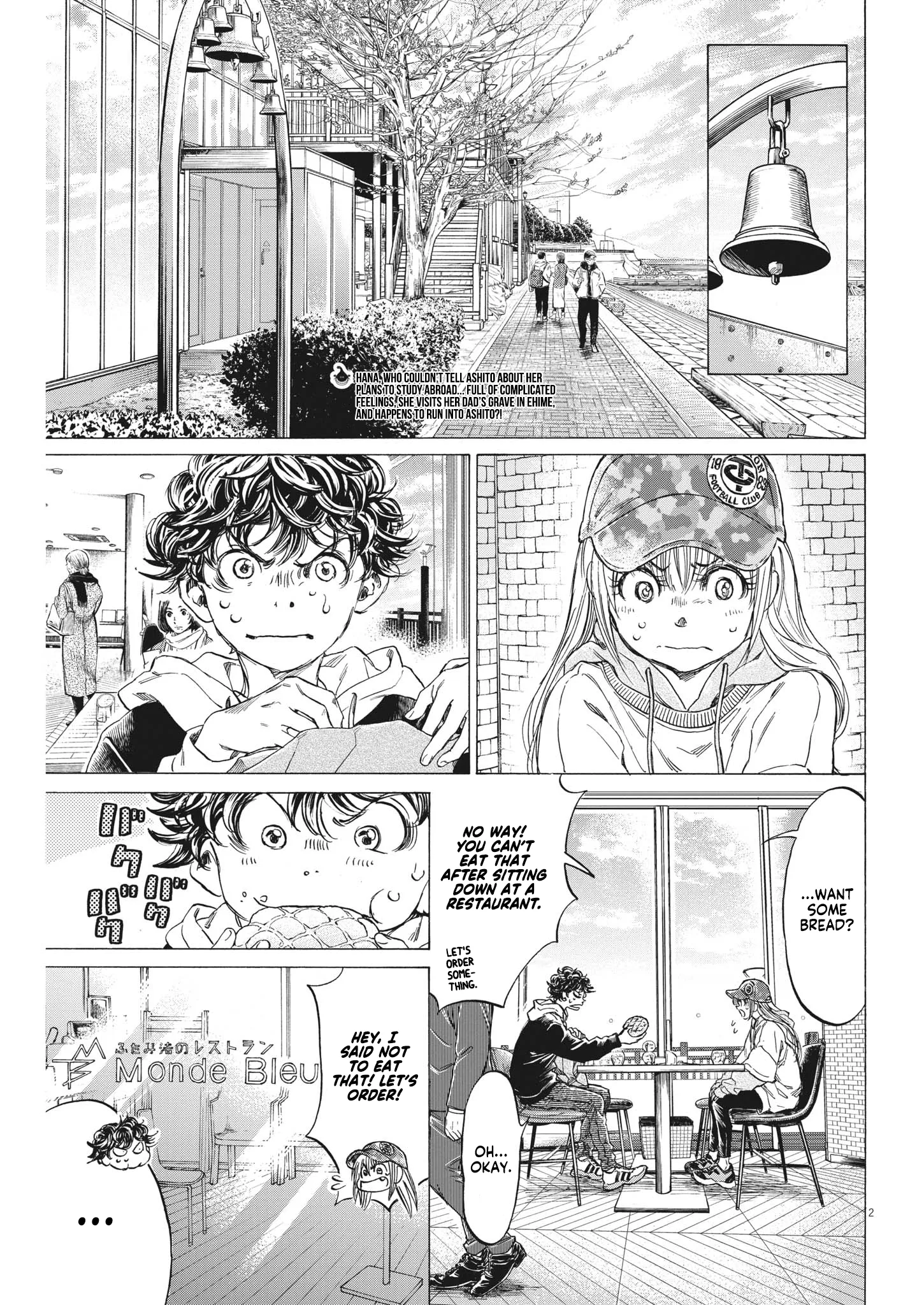 Read Ao Ashi EN Manga Online