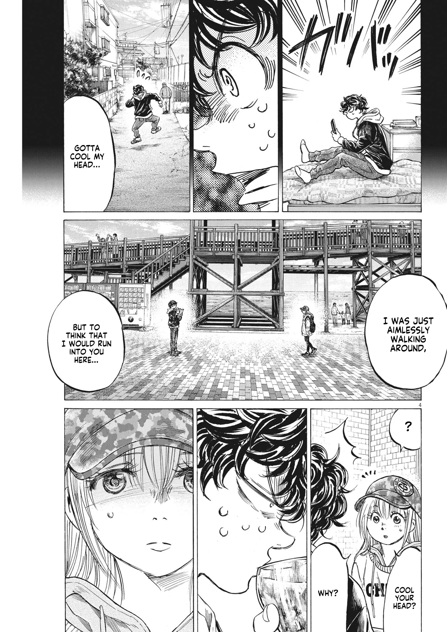 Read Ao Ashi EN Manga Online