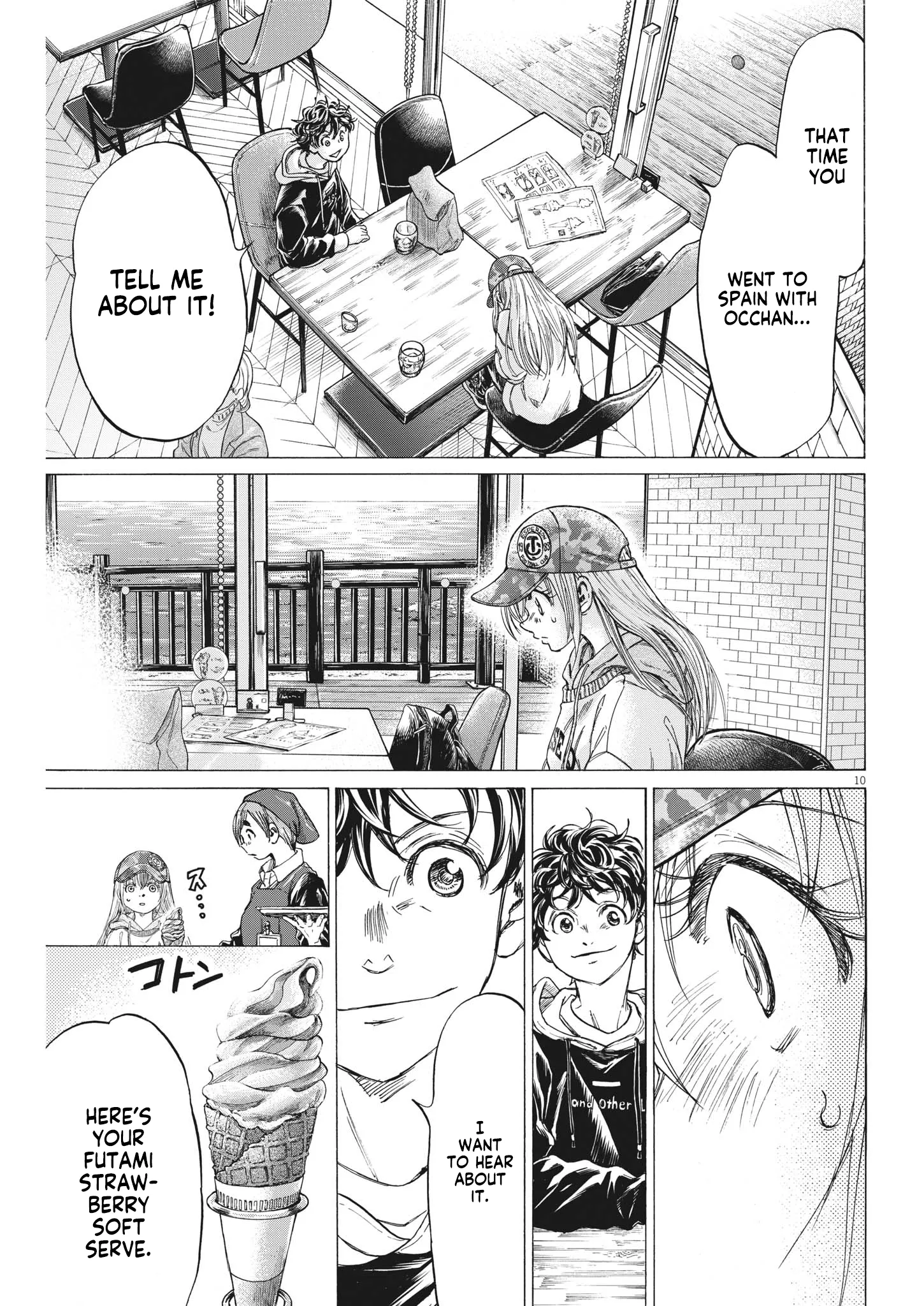 Read Ao Ashi EN Manga Online