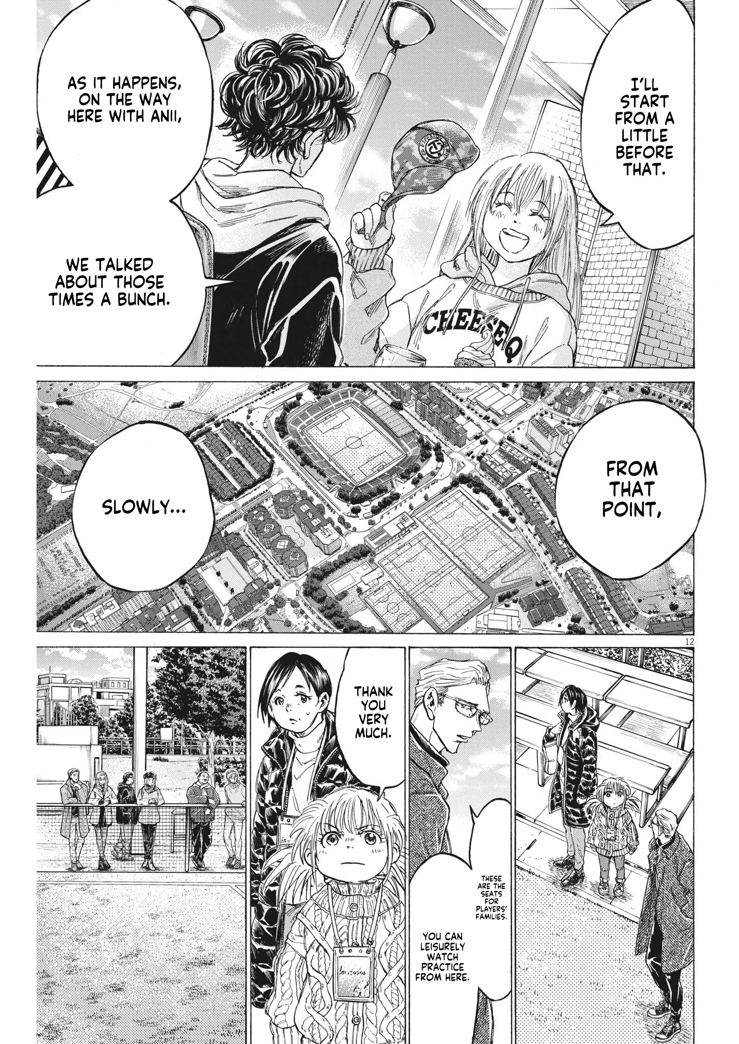 Read Ao Ashi EN Manga Online