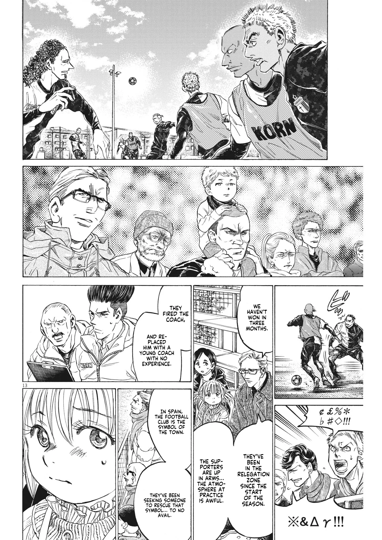 Read Ao Ashi EN Manga Online