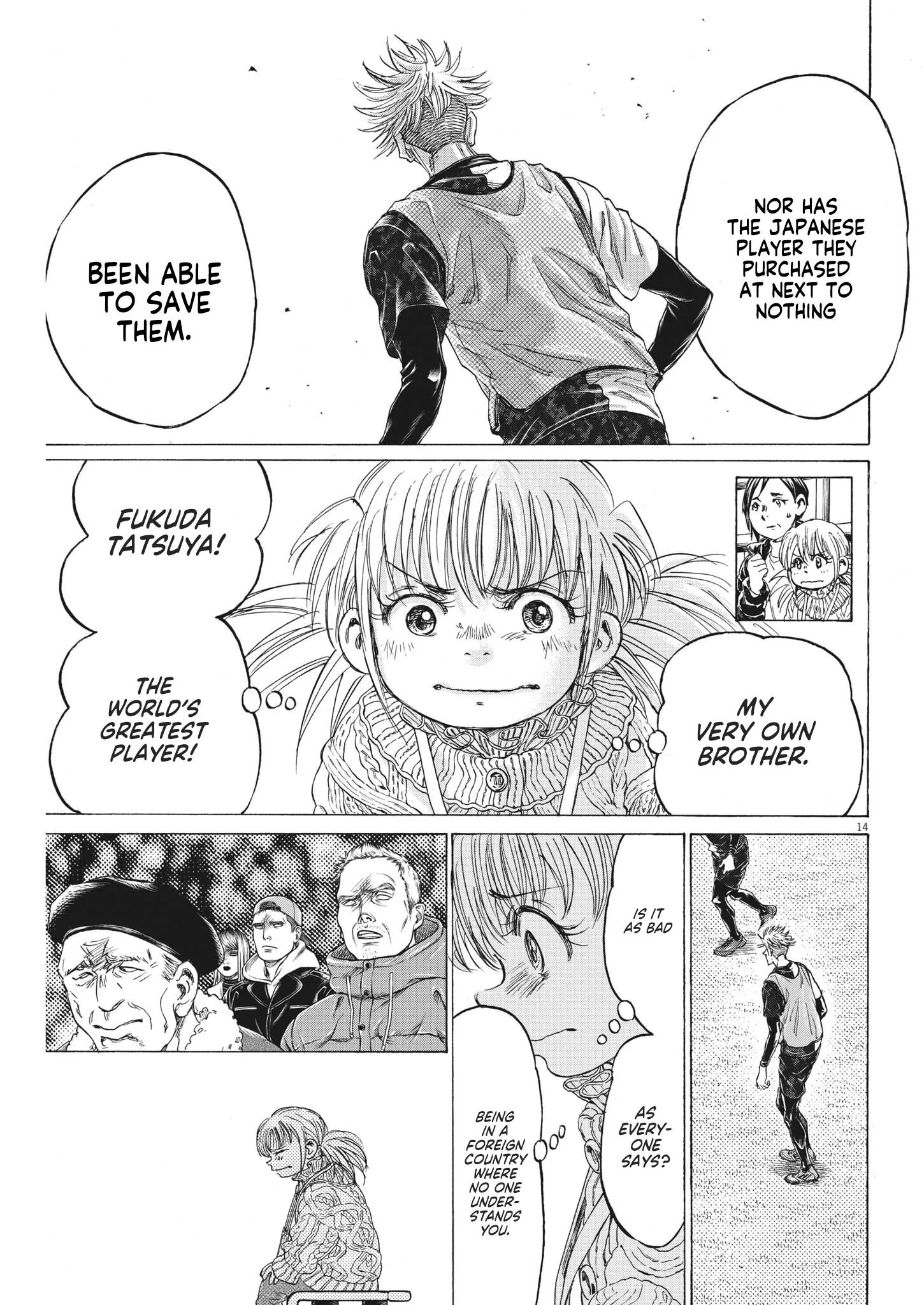 Read Ao Ashi EN Manga Online