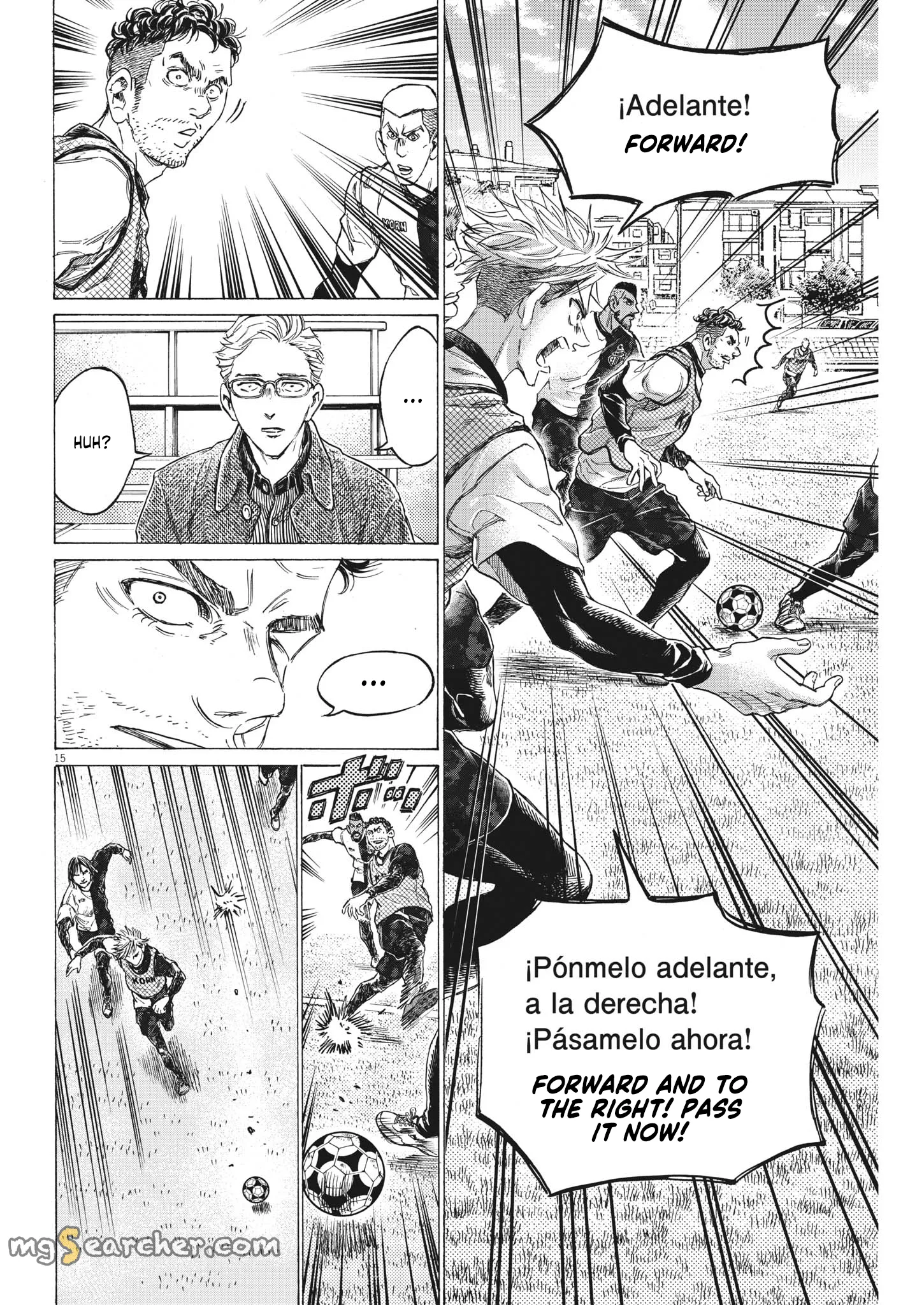 Read Ao Ashi EN Manga Online