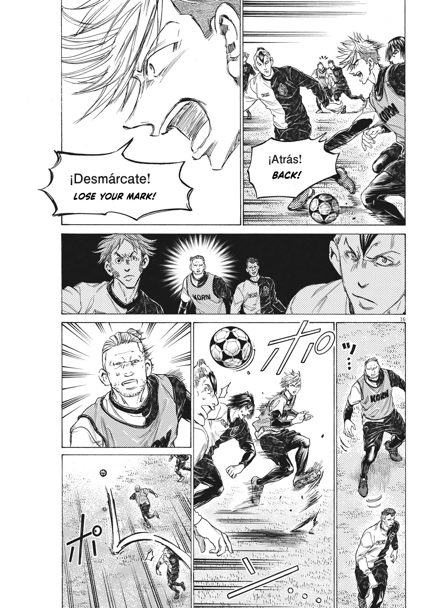 Read Ao Ashi EN Manga Online