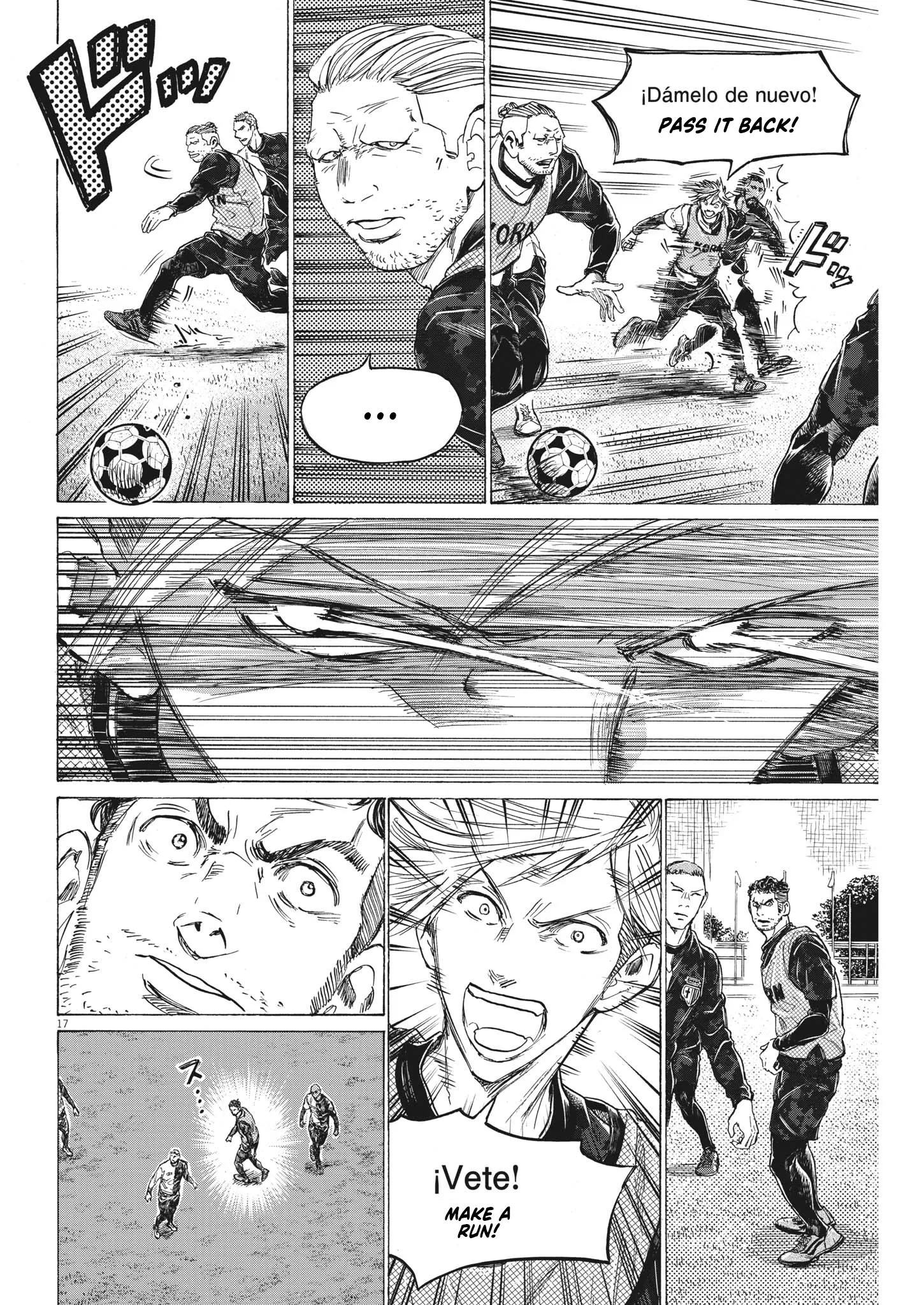 Read Ao Ashi EN Manga Online