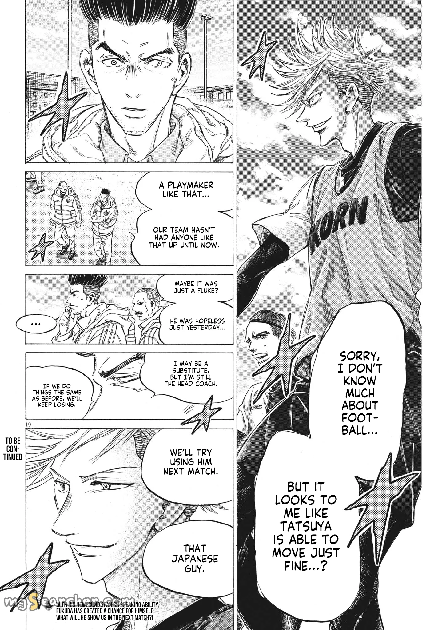 Read Ao Ashi EN Manga Online