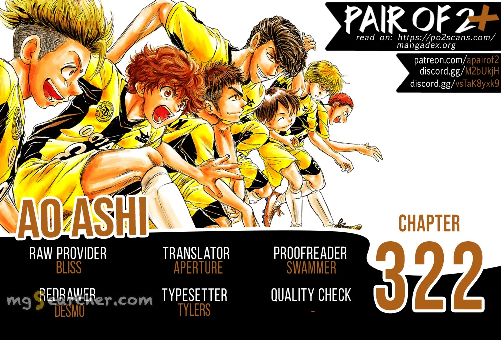 Read Ao Ashi EN Manga Online