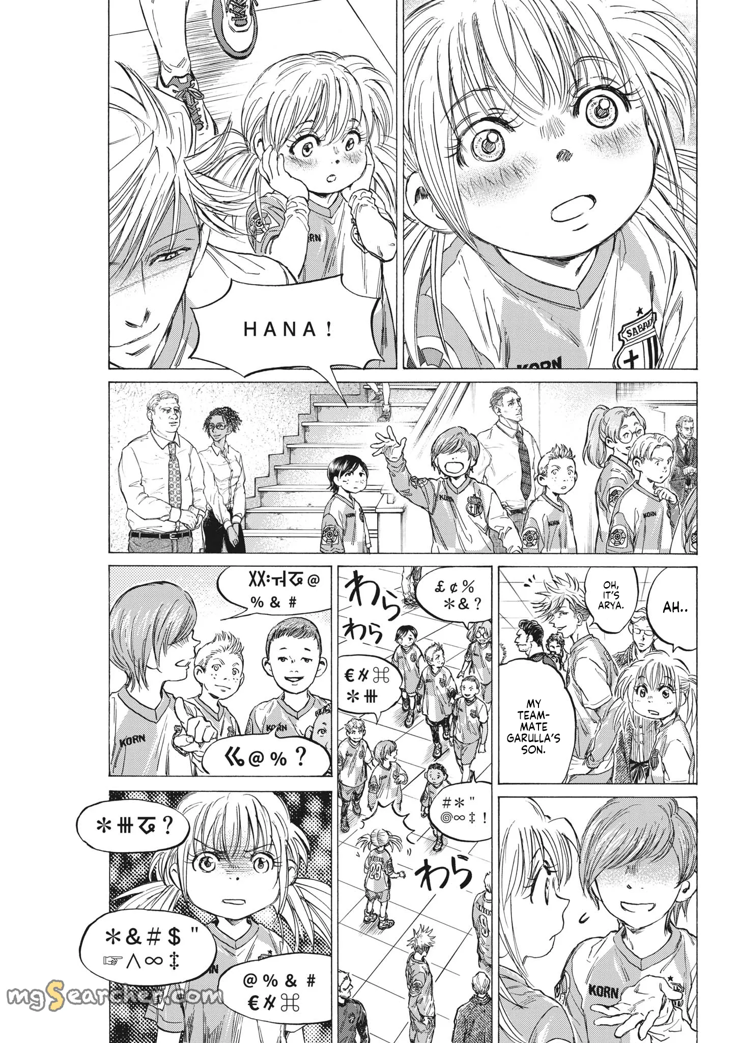 Read Ao Ashi EN Manga Online