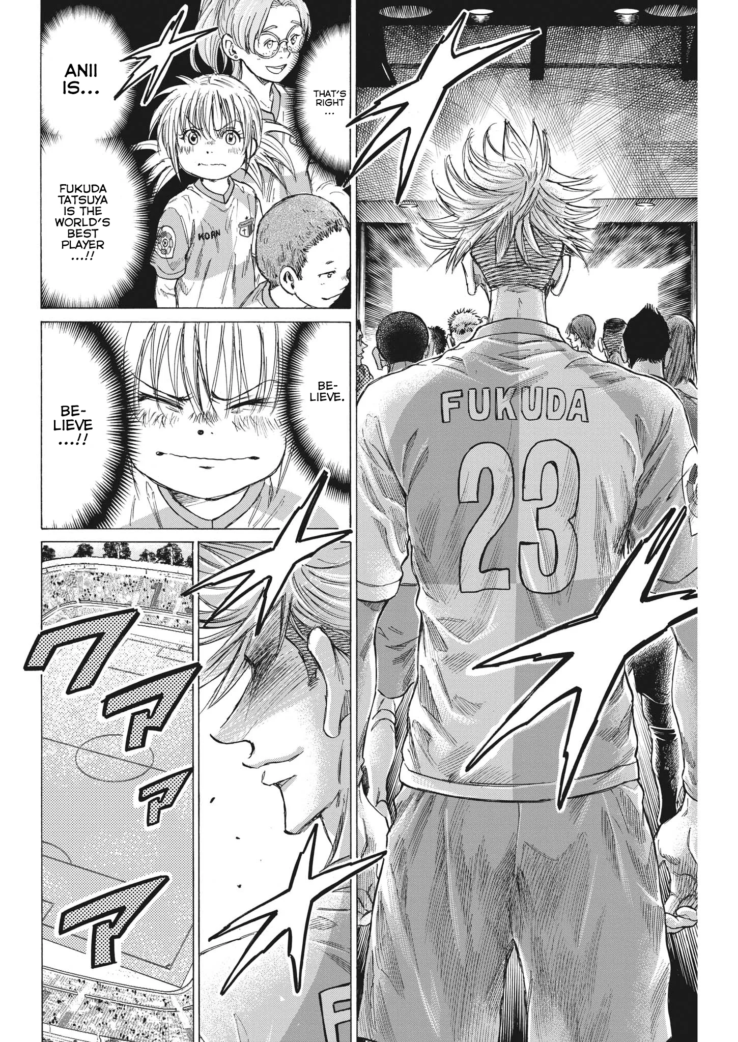 Read Ao Ashi EN Manga Online