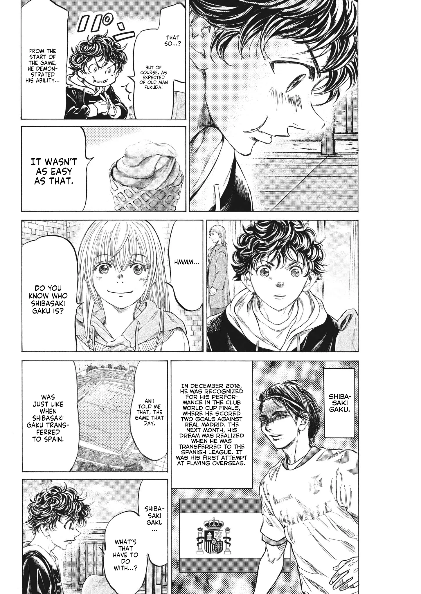 Read Ao Ashi EN Manga Online