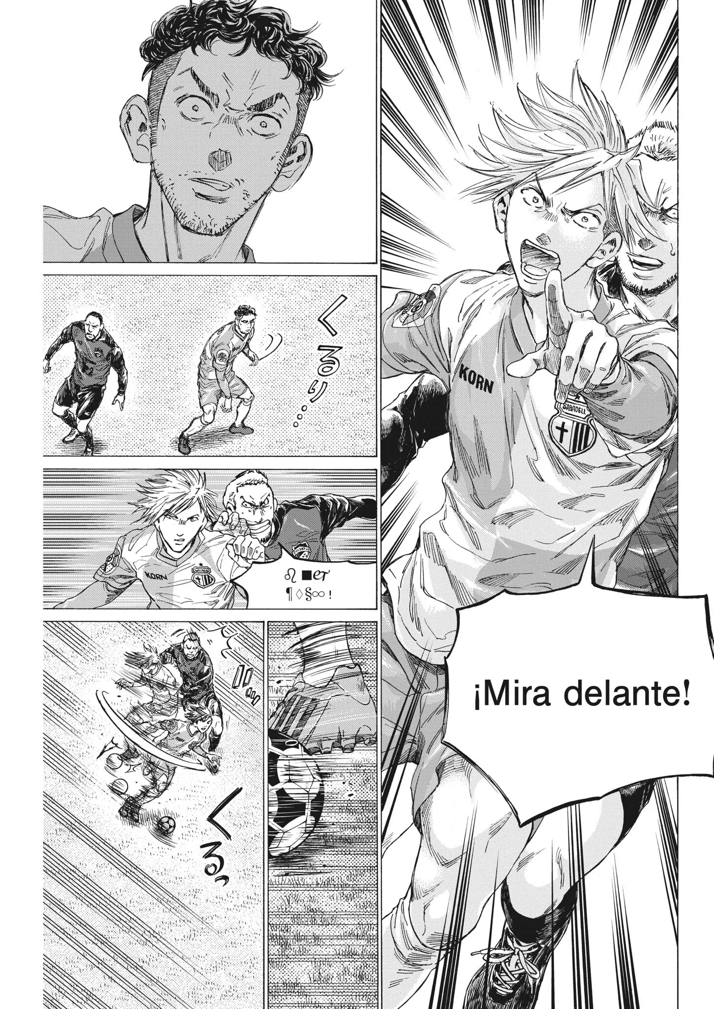 Read Ao Ashi EN Manga Online