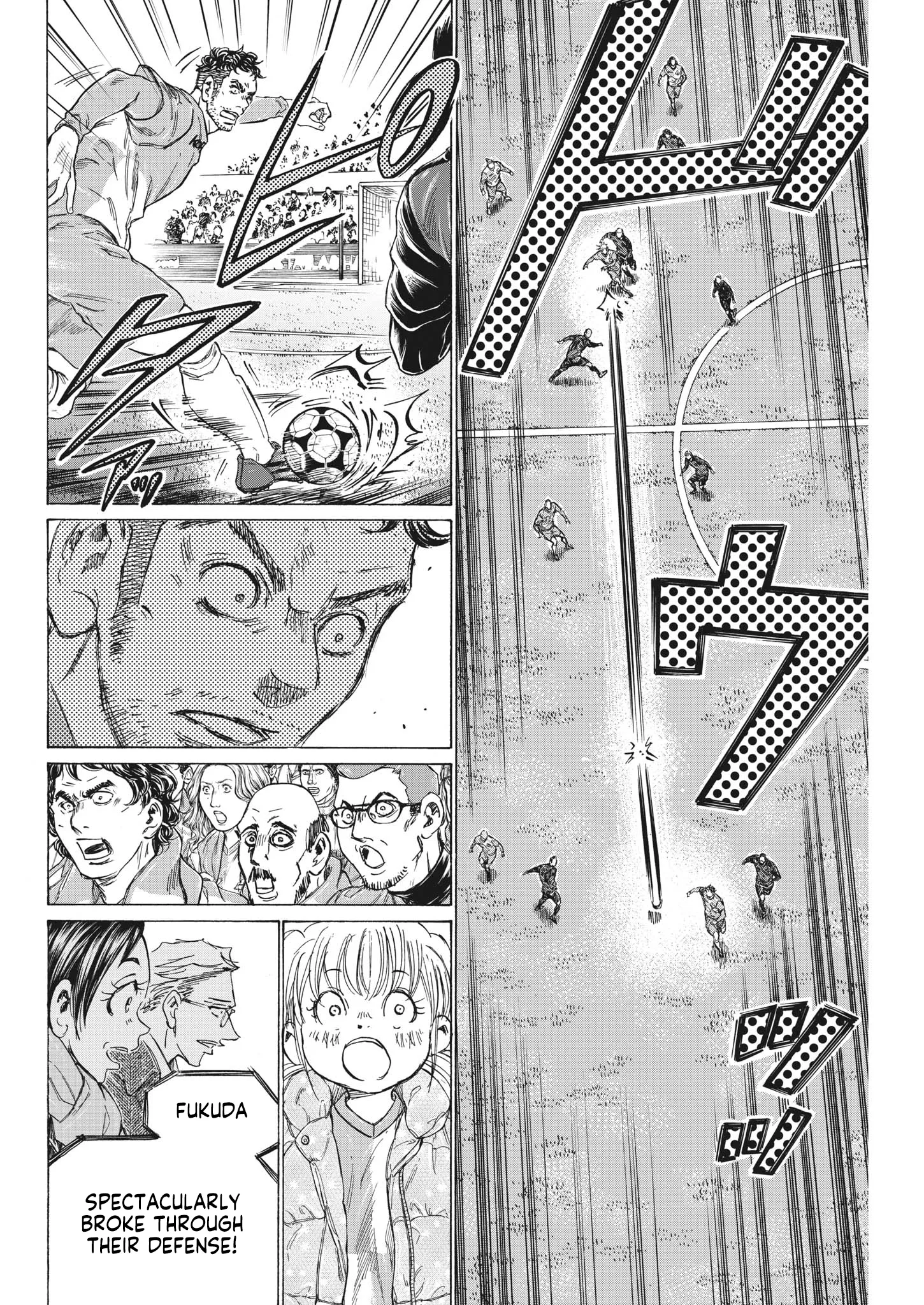 Read Ao Ashi EN Manga Online