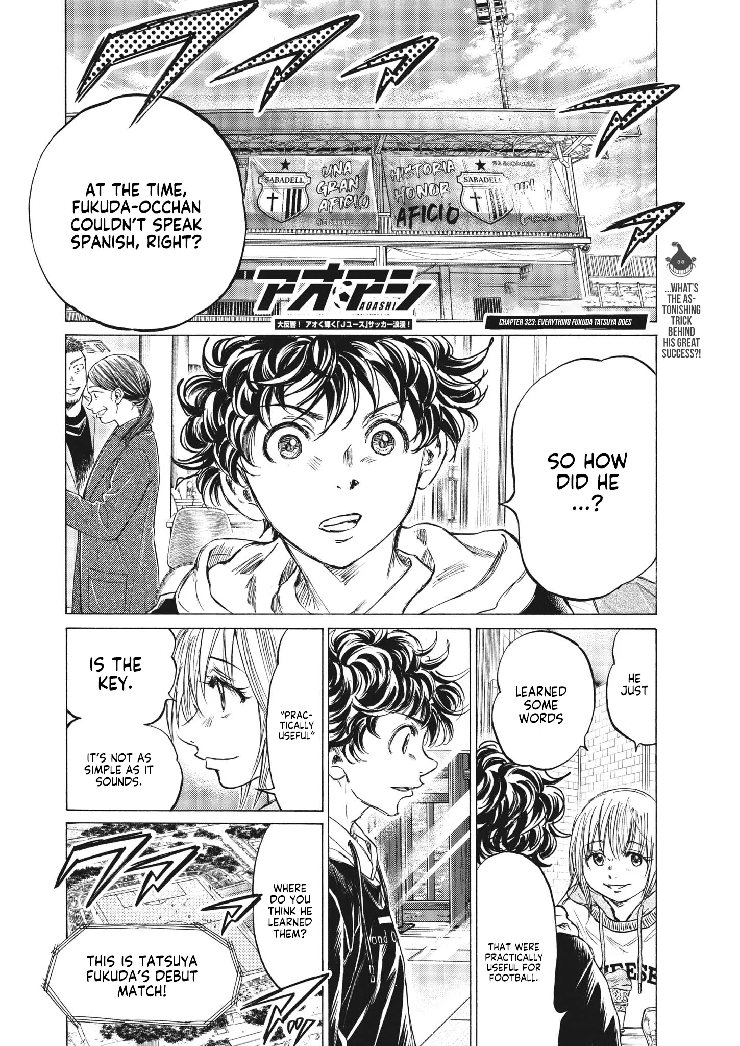 Read Ao Ashi EN Manga Online