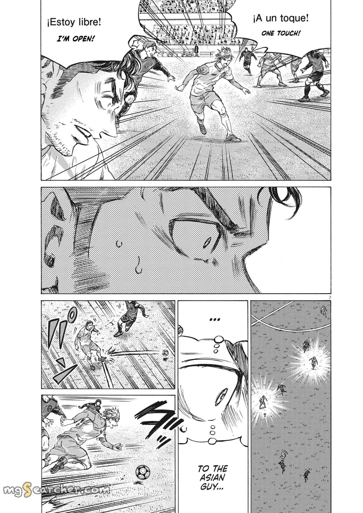 Read Ao Ashi EN Manga Online