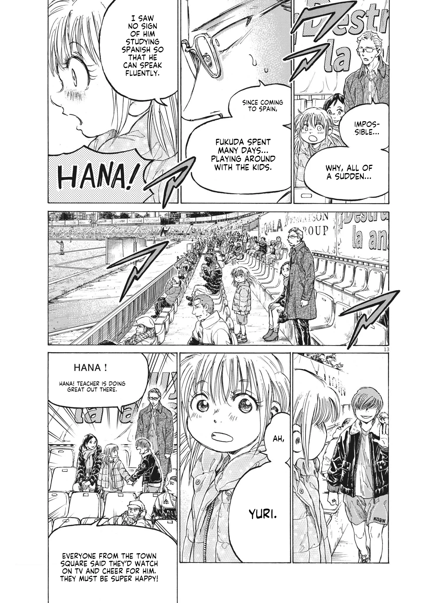 Read Ao Ashi EN Manga Online