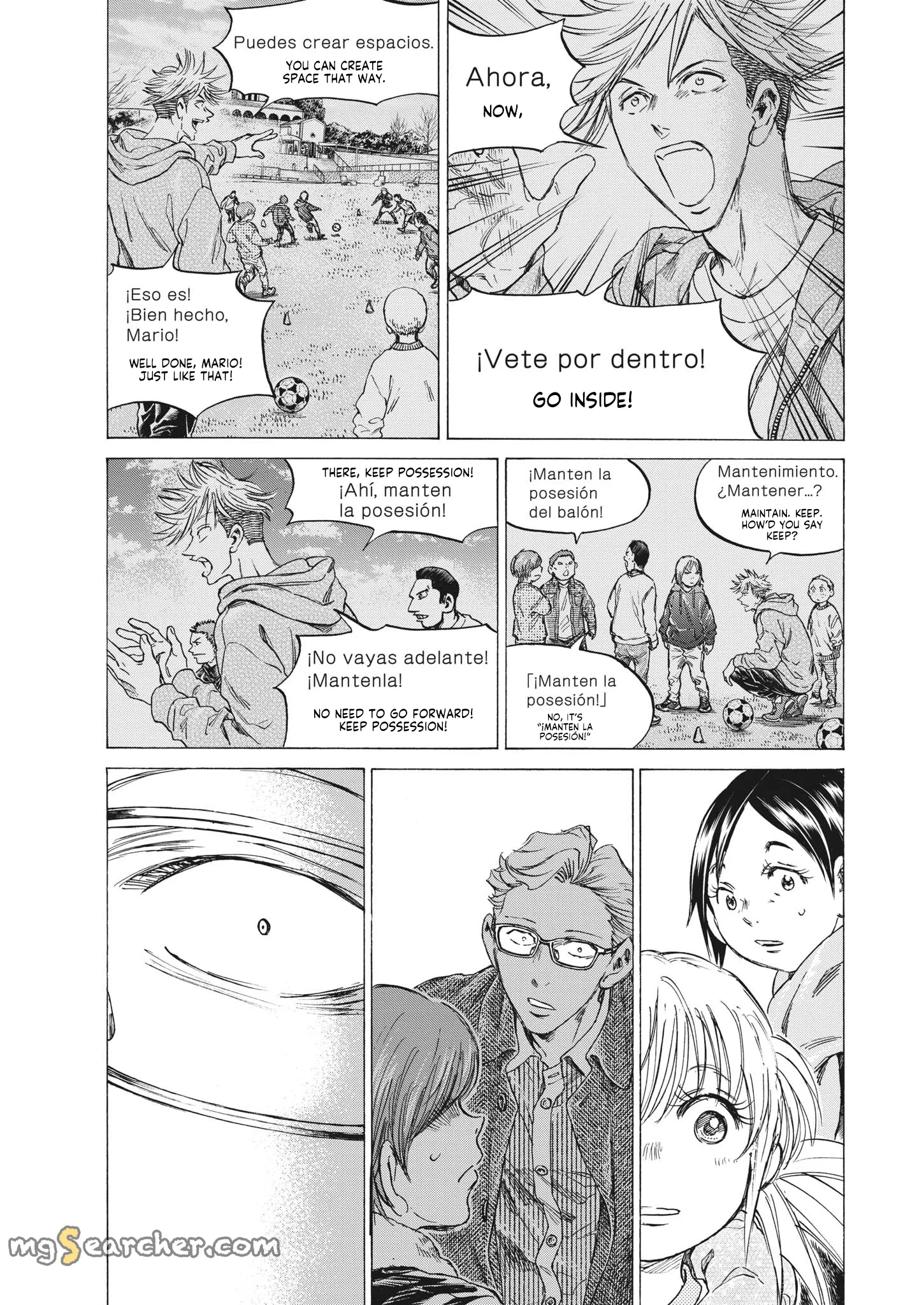 Read Ao Ashi EN Manga Online